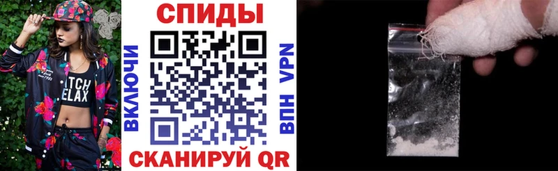 Amphetamine 98%  купить наркотик  Междуреченск 