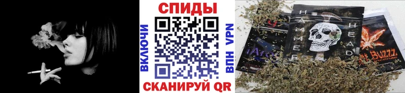 БУТИРАТ вода  Междуреченск 