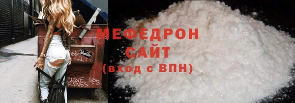 гашик Арсеньев