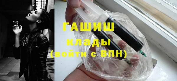 спиды Покачи