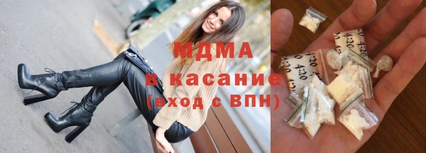 каннабис Алзамай