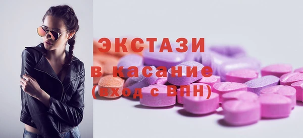 меф Покров