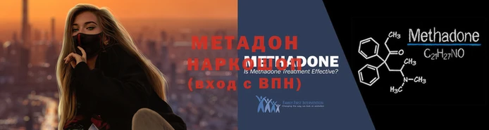 гашик Арсеньев