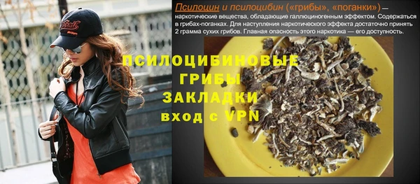 каннабис Алзамай