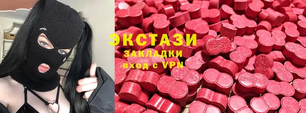 кокс Алексеевка