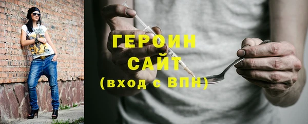 гашик Арсеньев