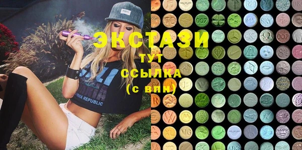 кокс Алексеевка