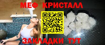 бошки Гай