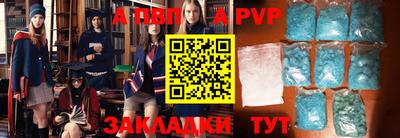 бошки Гай
