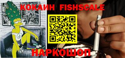кокс Гатчина