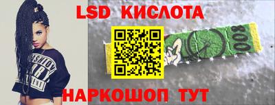 2c-b Гагарин