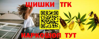 бошки Гай