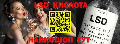 бошки Гай