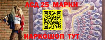 2c-b Гагарин