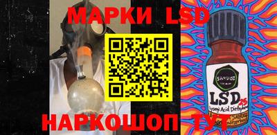 бошки Гай