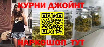 бошки Гай