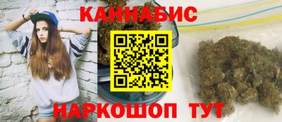 метамфетамин Ипатово