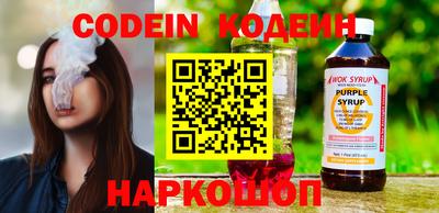 кокс Гатчина