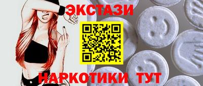 альфа пвп VHQ Изобильный