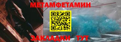 бошки Гай