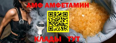 2c-b Гагарин