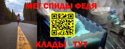 кокс Гатчина