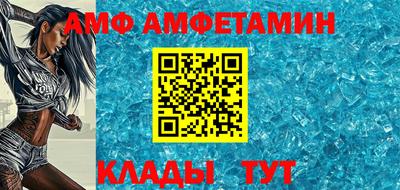 кокс Гатчина