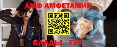 кокс Гатчина
