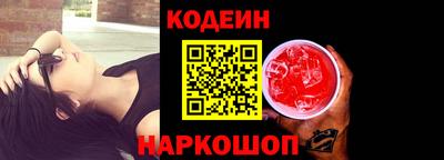 кокс Гатчина