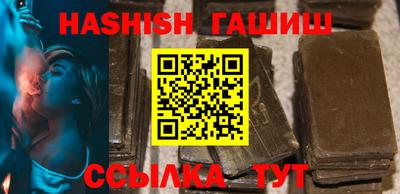 кокс Гатчина