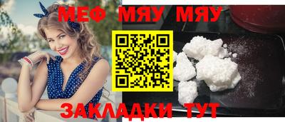бошки Гай
