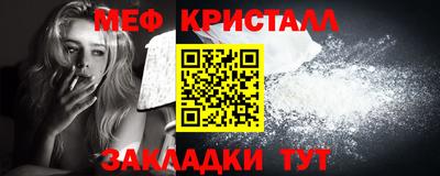 бошки Гай
