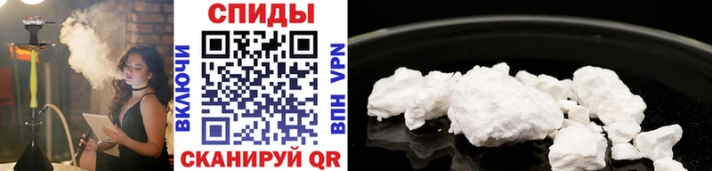 Метамфетамин мет  Междуреченск 